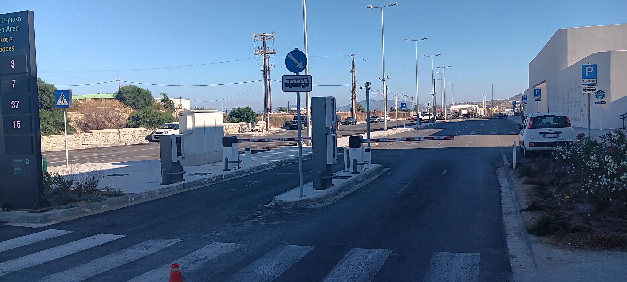 Cityzen Parking & Services manages the curbside area at Mykonos Airport ...